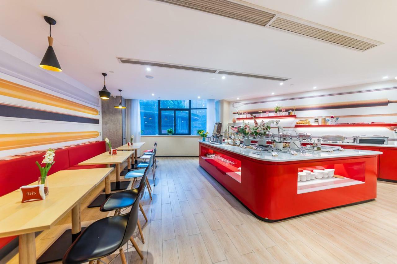 Ibis Chongqing Jiefangbei Pedestrian Street Hotel Exterior photo