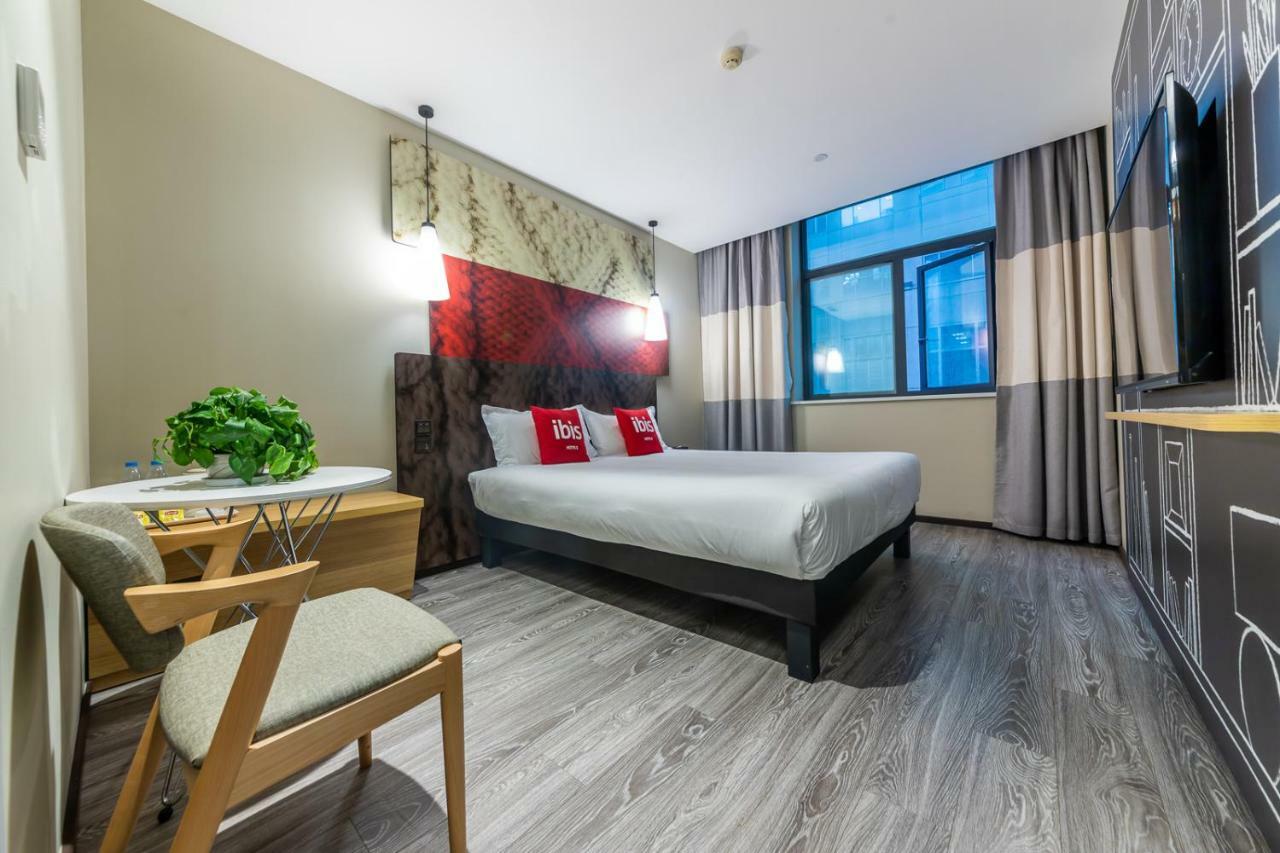 Ibis Chongqing Jiefangbei Pedestrian Street Hotel Exterior photo
